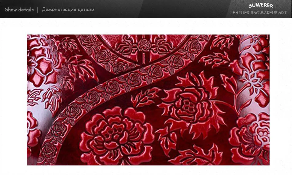 SUWERER новые женские сумки из натуральной кожи модные тисненые цветы роскошные сумки женские сумки дизайнерские женские кожаные сумки