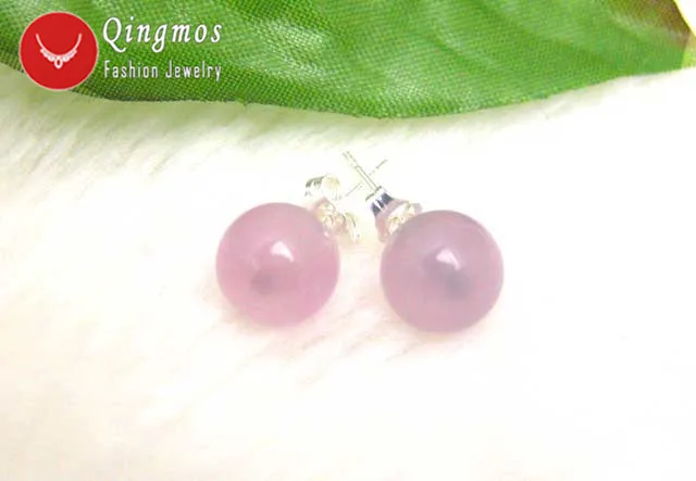 Qingmos Round Natural Jades Earrings for Women with 8mm Pink Trendy Stering Silver 925 Stud Earring-ear133 | Украшения и