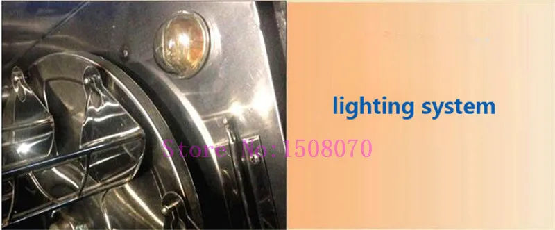 SHIPULE машина для обжарки сладкого картофеля | Стандартная обжарочная