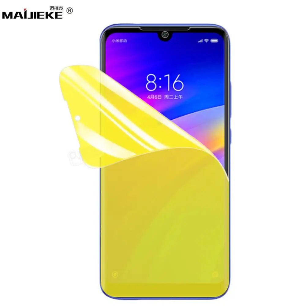 Мягкая Гидрогелевая Защитная 5d-пленка для экрана Redmi Note 7 6 5 Pro 6A | Мобильные