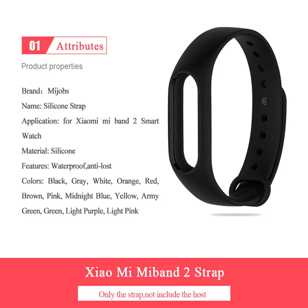 Mi band 2 ремешок аксессуары Pulseira Miband Браслет замена силиконовый смарт-браслет для
