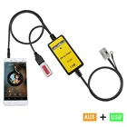 Автомобильный аудио MP3 AUX адаптер 3,5 мм AUX USB интерфейс СD-чейнджер для Audi Volkswagen Tiguan Touran T5 Golf Polo Passat Seat QX091