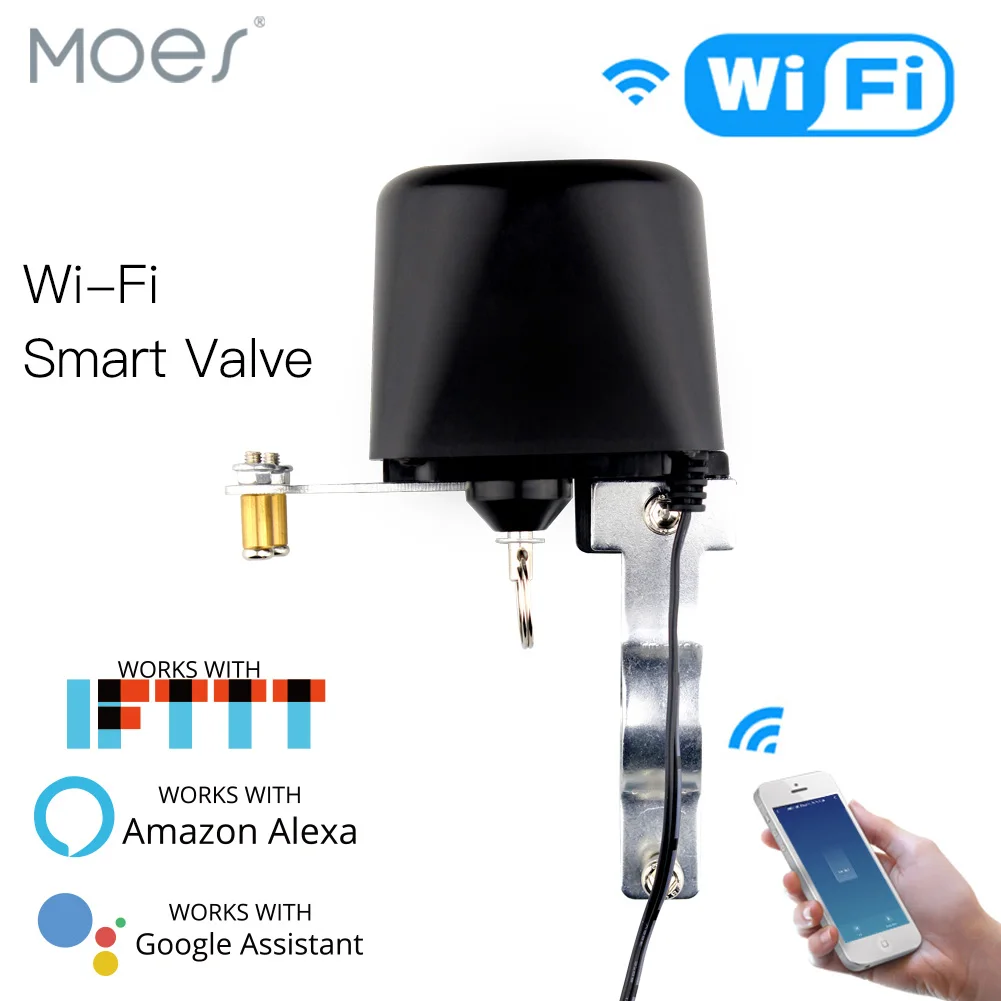 Умный водяной клапан с Wi Fi домашняя система автоматизации управления для газа