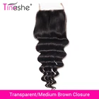Женские волнистые волосы Tinashe, волнистые, прозрачные, натуральные, 4x4 дюйма