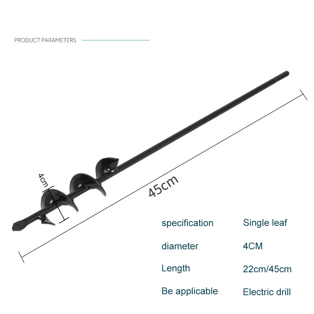 Садовый Бур спиральное сверло плантатор электрическая ударная отвертка для