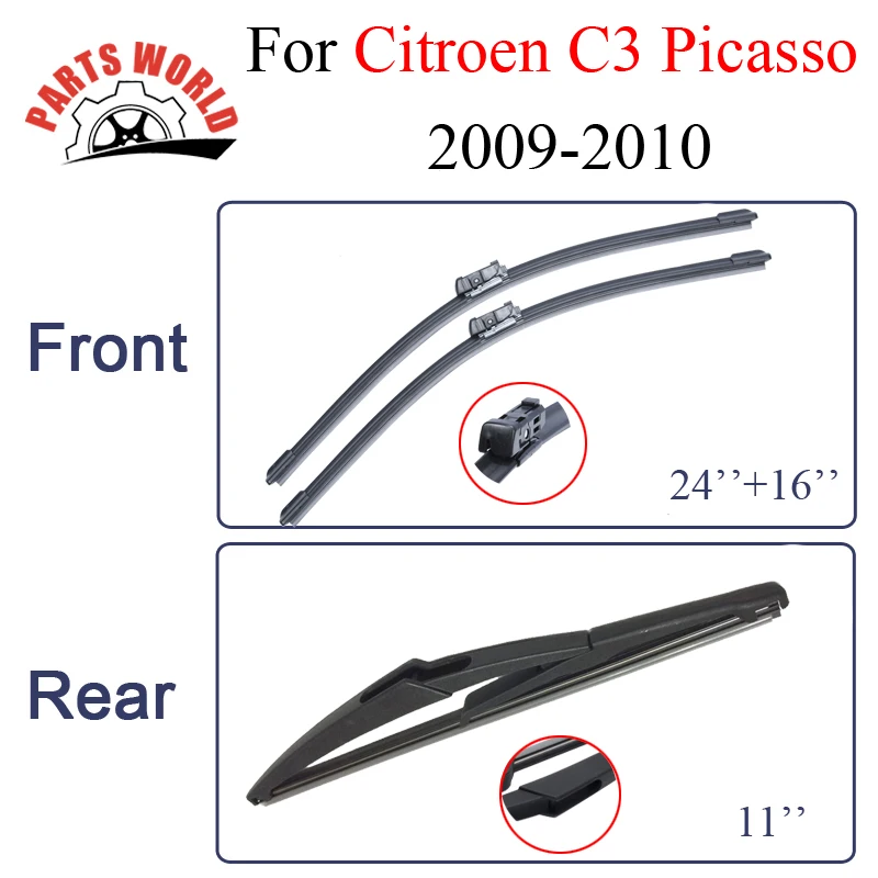 Щетки стеклоочистителя для Citroen C3 Picasso 2009-2010 передние и задние автомобильные