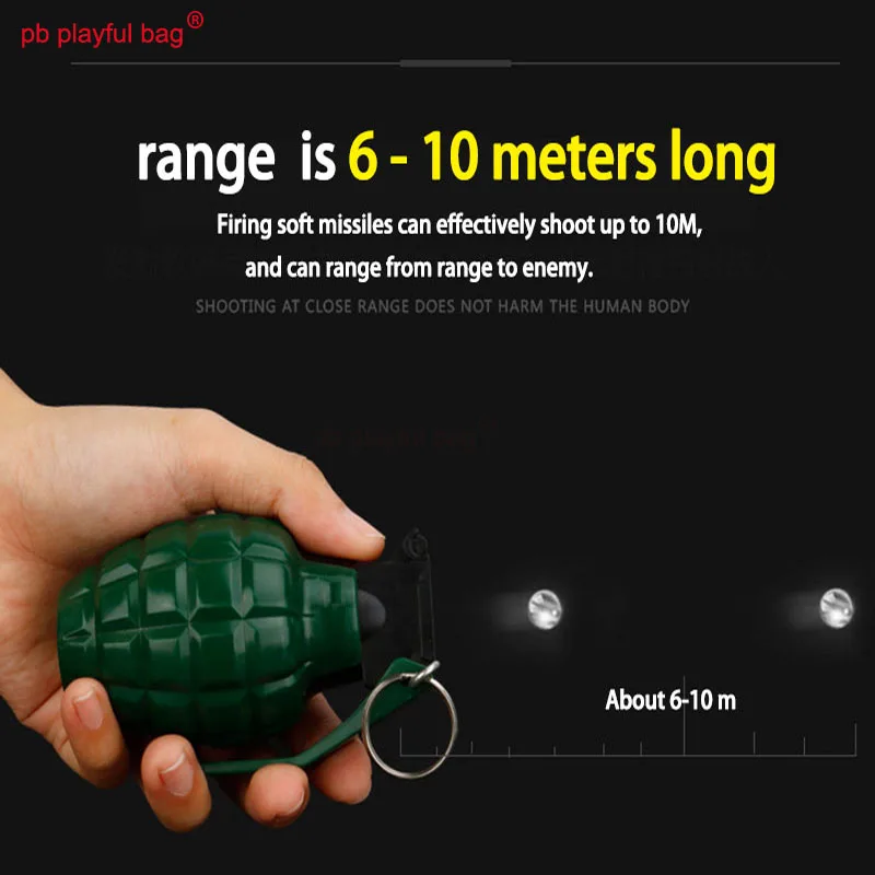 Новая детская имитация мягкой бомбы игрушка ручная загрузка Водяная бомба