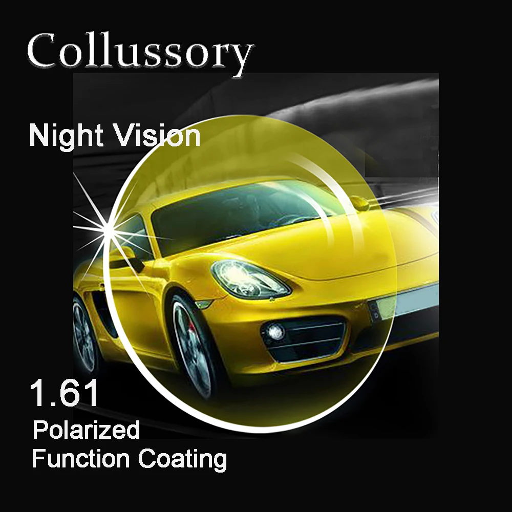 Поляризованные очки ночного видения EMI HMC желтые оптические линзы высокое