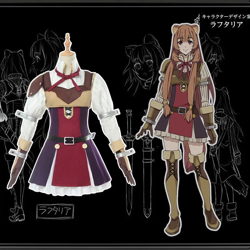 Костюм для костюмированной вечеринки с героями аниме The Rising of the Shield Hero Raphtalia