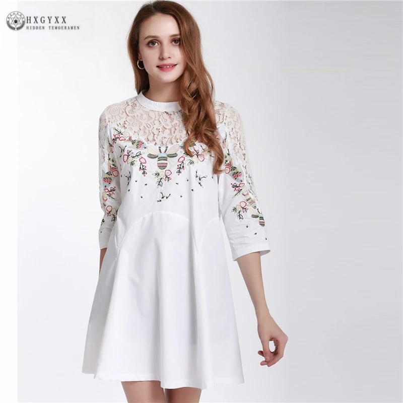 European station Women 2019 Spring New embroidered lCce stitching was thin A word Dress Fashion Print Summer Dresses C123 | Женская