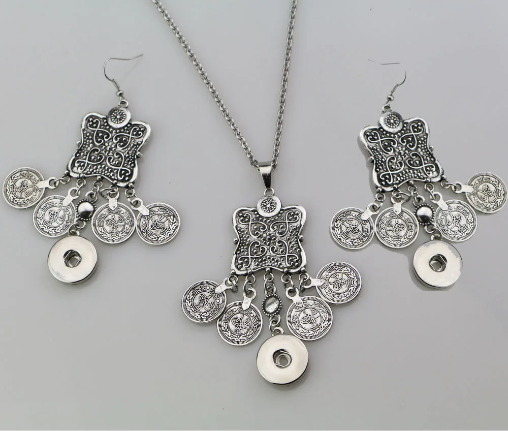 Цепочка из звеньев 50 см винтажная металлическая застежка в виде головы слона 18 мм