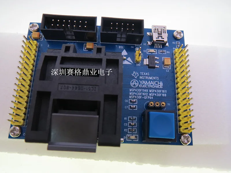 Оригинальный YAMAICHI IC тестовое сиденье MSP430F1149/1611/1612/MSP430F169 программа сжигания QFP64