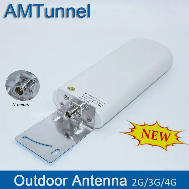 4G антенна 3g 4G наружная антенна 4G модем антенна GSM антенна 20~ 25dBi внешняя антенна для мобильного сигнала усилитель маршрутизатор модем