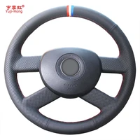yuji hong artificial leather car steering wheel covers case for volkswagen vw polo 2004 2007 hand stitched microfiber cover
