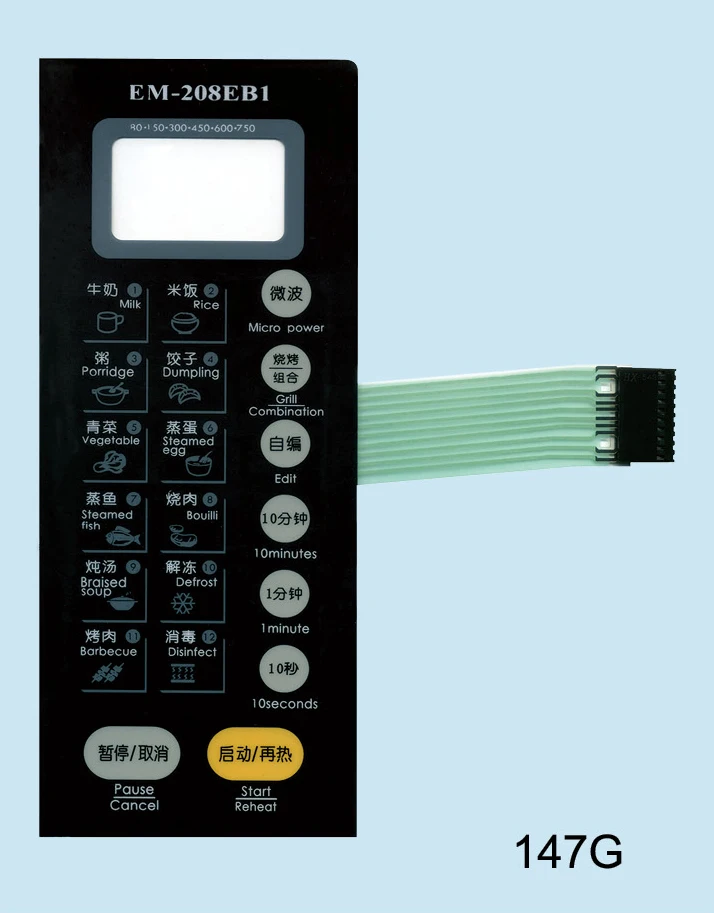 Микроволновая печь стандартный переключатель|switch switch|switch membraneswitch panel |