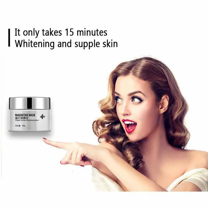 Новейшая магнитная маска для лица с богатыми минералами глубокого очищения пор