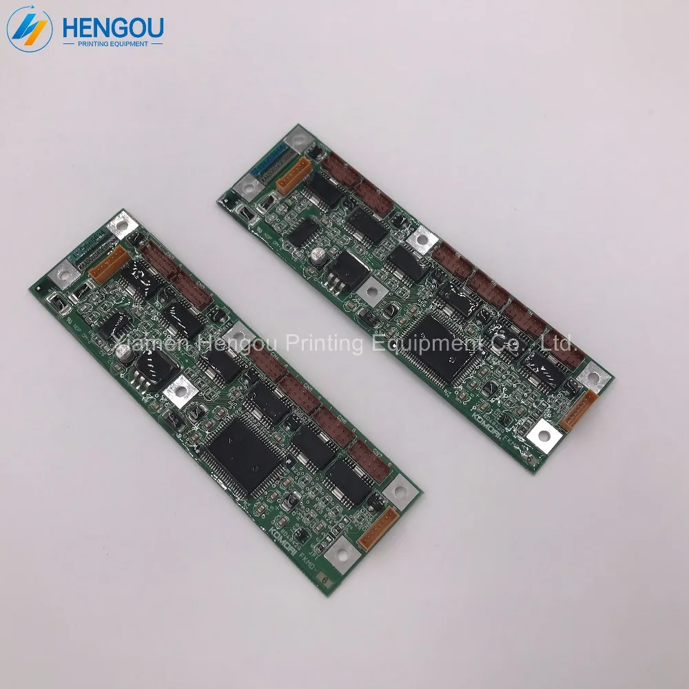 2 шт. Komori чернильный ключ доска PCH865 5 FKMD 6 Офсетная печатная машина части|Детали