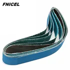 5 шт. 915 мм * 50 мм 760 мм * 40 мм, линейные шлифовальные ленты, синий Цирконий, корундовый ремень 40 #60 #80 #120 #