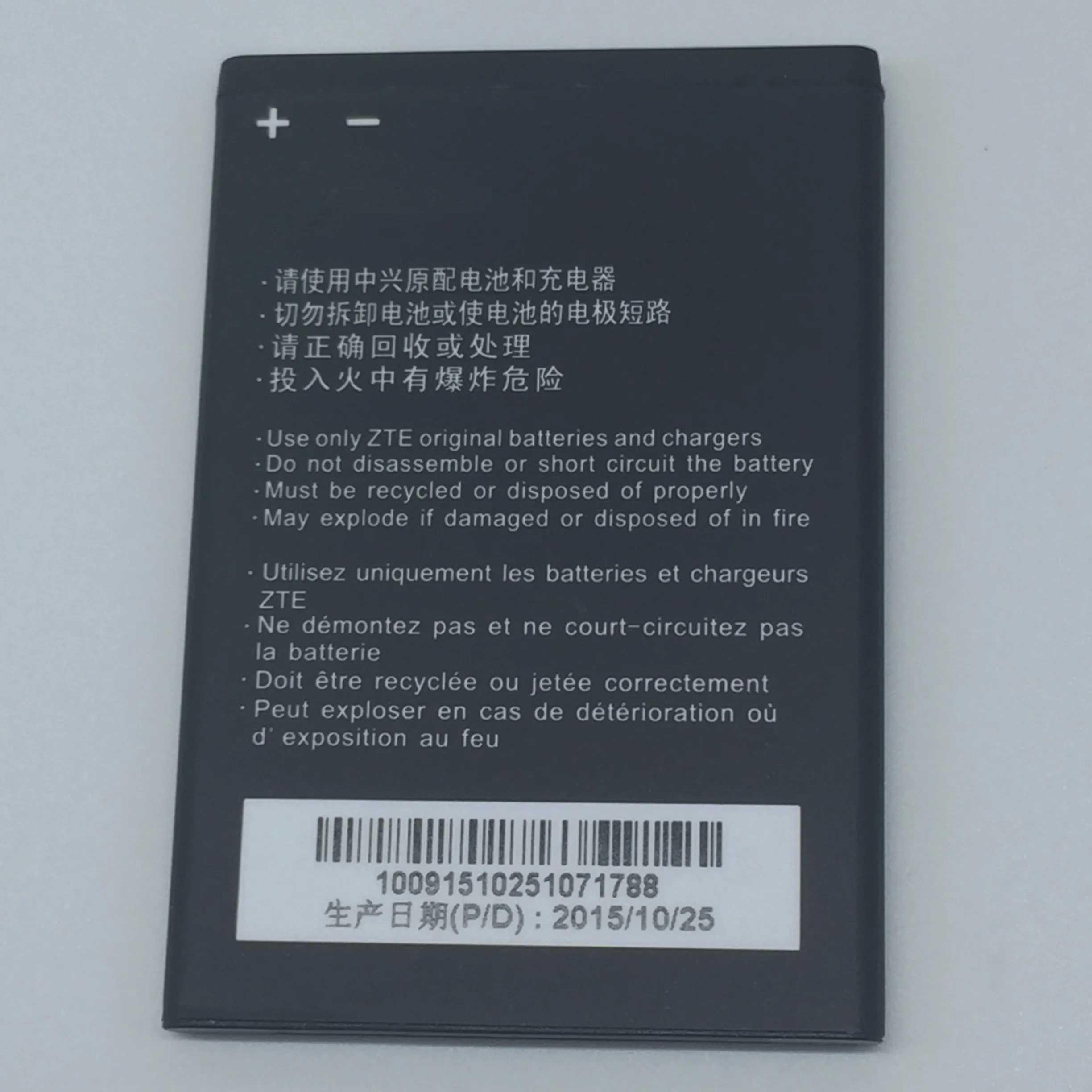 1400 мАч li3814t43p3h634445 для ZTE Blade L110 A112 v815w батареи мобильного телефона baterij batterie Батареи