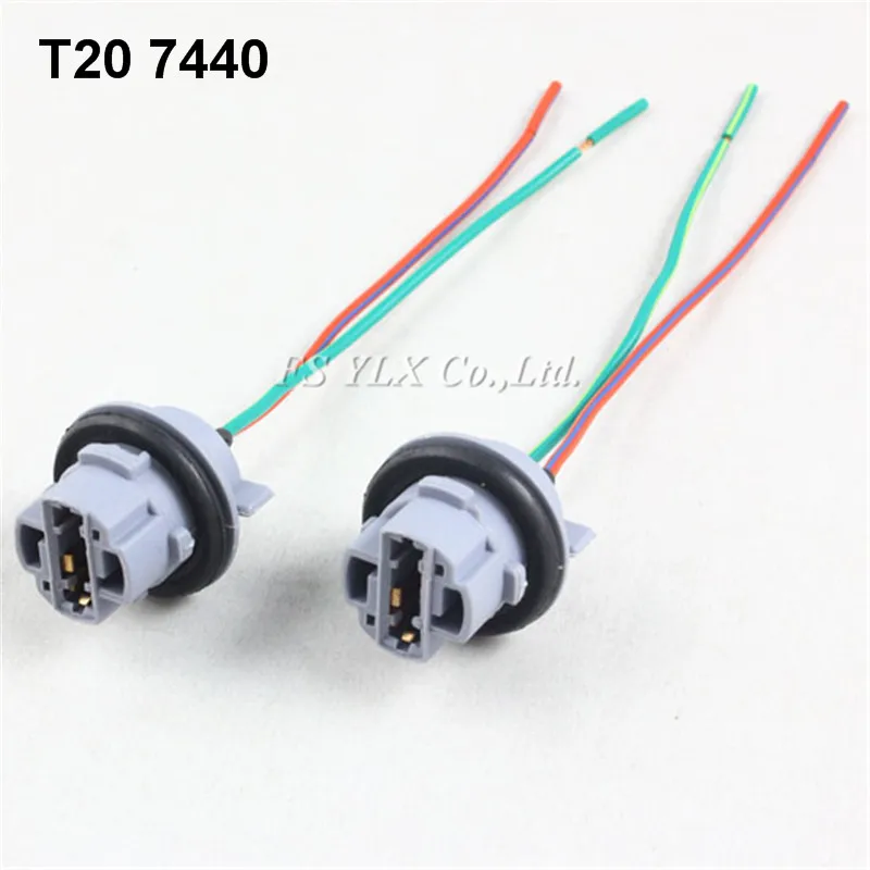 FSYLX 7440 7443 T20 гнездо проводка Расширения жгут светодиодный резервный сигнал