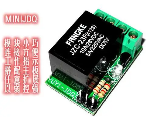 Бесплатная доставка! Набор электронных микросхем для производства миниатюрный