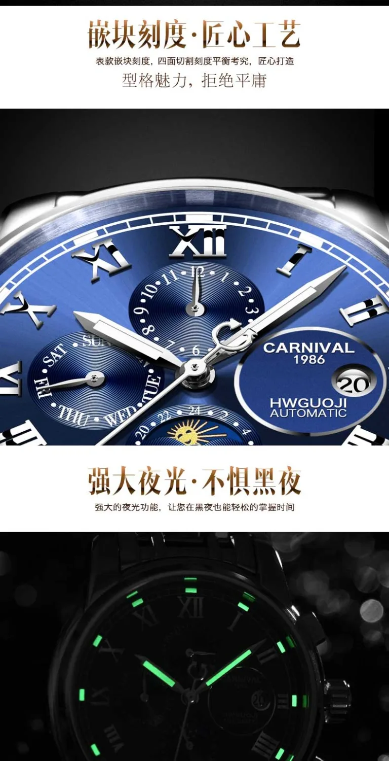 Автоматические часы мужские механические erkek kol saati mekanik otomatik moon phase erkek otomatik montre homme mecanique