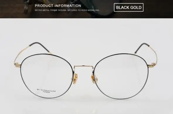 Black Gold Титановая оправа для очков, прозрачные круглые прозрачные очки, оправа для мужчин и женщин, оптические очки по рецепту, зрелище, близорукость - Цвет оправы: Black Gold