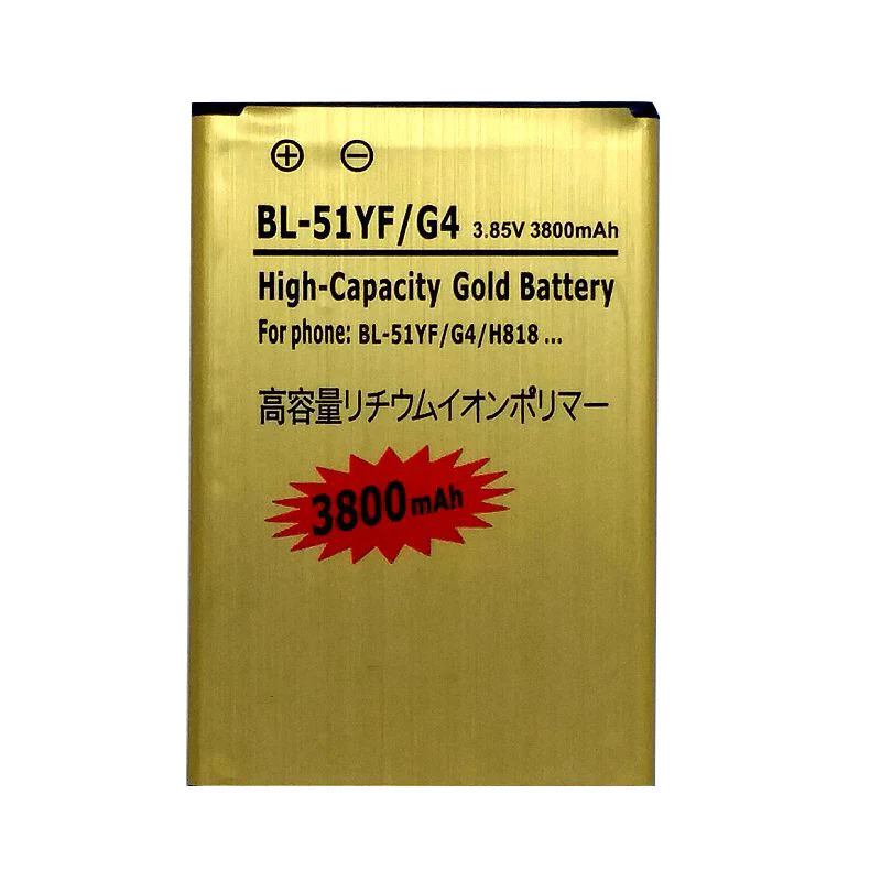 G4 Батарея для LG H811 H810 VS999 V32 VS986 LS991 F500 F500S F500K F500L H815 H81 H818 H819 Перезаряжаемые батареи