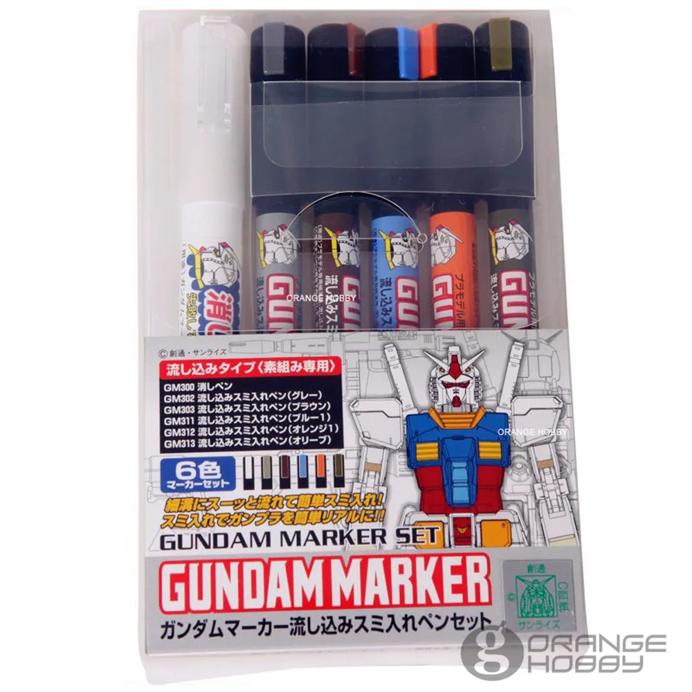 Mr.Hobby GSI MrHobby GMS122 набор маркеров типа для хобби модель краска моделирования|Набор