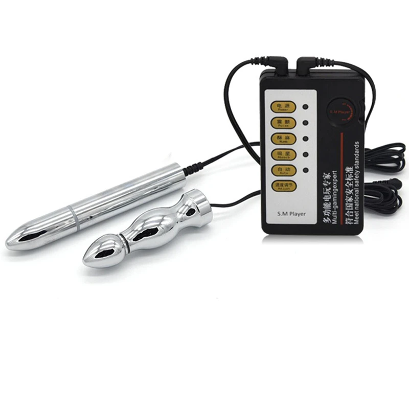 Медицинские тематические игрушки в комплекте с ягодицами из нержавеющей стали