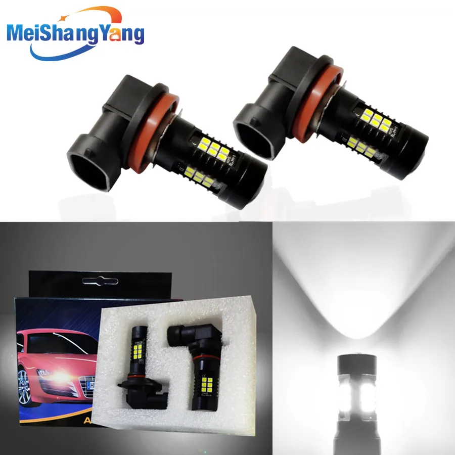 Автомобисветильник светодиодсветодиодный лампы, 2шт, 1200Lm H8, 21SMD, белые ходовые огни, противотуманные фары 6000K, 12 В, светодиодные лампы B316 Автомобисветильник светодиодсветодиодный лампы, 2шт, 1200Lm H8, 21SMD, белые ходовые огни, противотуманные фары 6000K, 12 В, светодиодные лампы B316