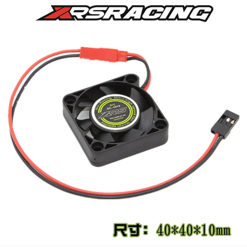 FATJAY XRSRACING RC 25 мм 30 40 водонепроницаемый HV 5 9 в высокоскоростной 16000 об/мин