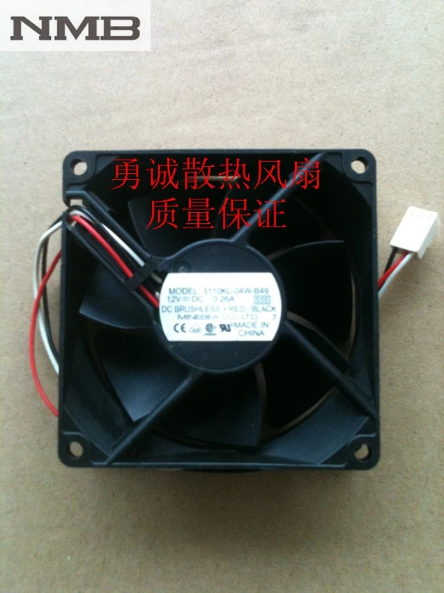 Оригинал для NMB 8025 3110KL 04W B49 12V 0.26A 3 проводной Вентилятор охлаждения 80*80*25 мм|cooling
