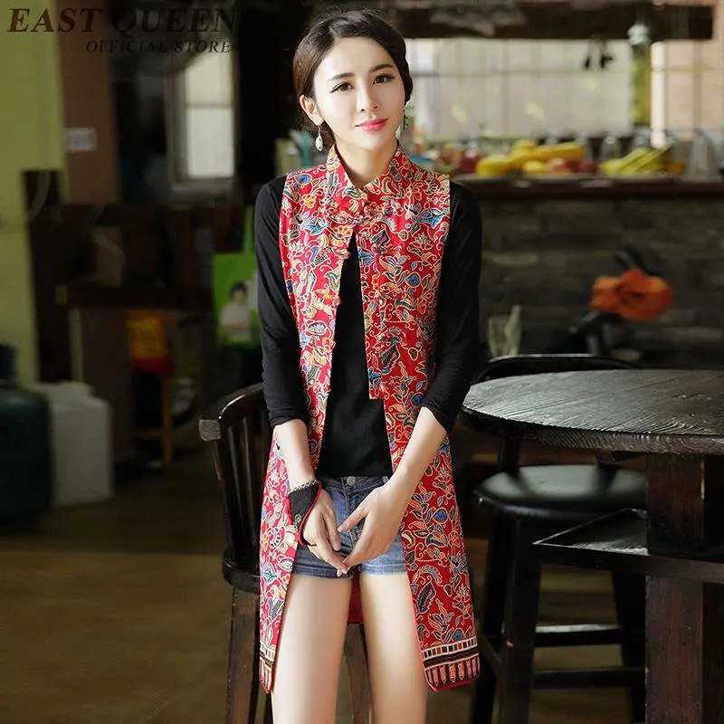 Женский жилет с вышивкой длинный Приталенный без рукавов в китайском стиле KK421 Q