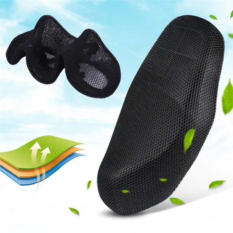 Чехол для подушки мотоциклетного сиденья защитная сетчатая наволочка от солнца