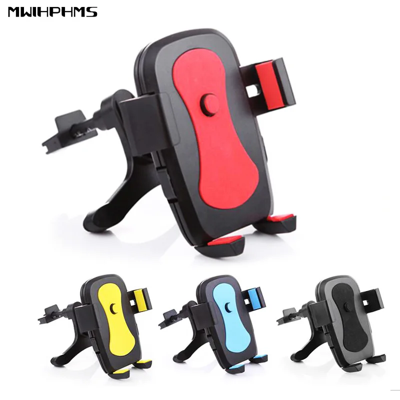 Универсальный автомобильный держатель для телефона крепление на вентиляционное