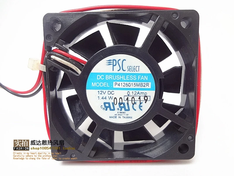 psc p4126015mb2r