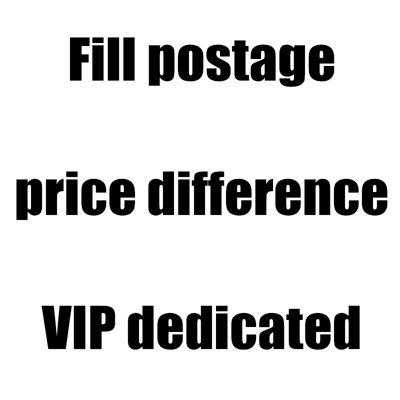 

Заполните почтовые расходы/разницу в цене, выделено VIP