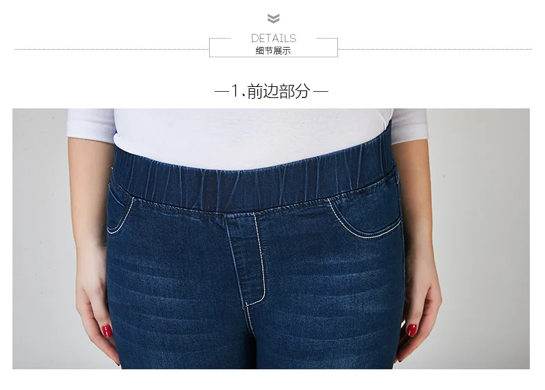 TUHAO весенние джинсы размера плюс 9XL 8XL 7Xl 6xl джинсы с высокой талией больших размеров обтягивающие джинсы-карандаш женские джинсы бойфренды женские AKZ