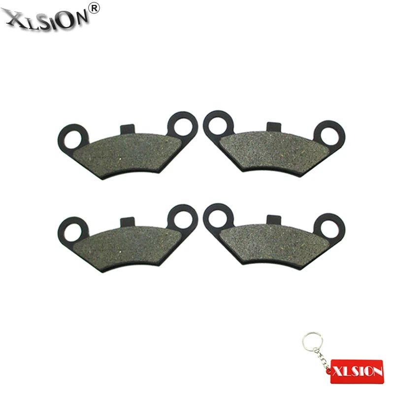 XLSION Aftermarket 2 пары передние тормозные колодки для CF MOTO X5 Terralander 500 2013 492cc Quadzilla ES 4x4 2010