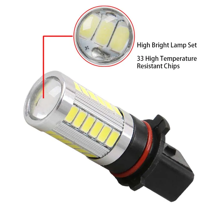 2 шт. автомобиль H8 H11 led 9005 hb3 9006 hb4 h4 h7 p13w H16 5630 33SMD противотуманная ампула круглые