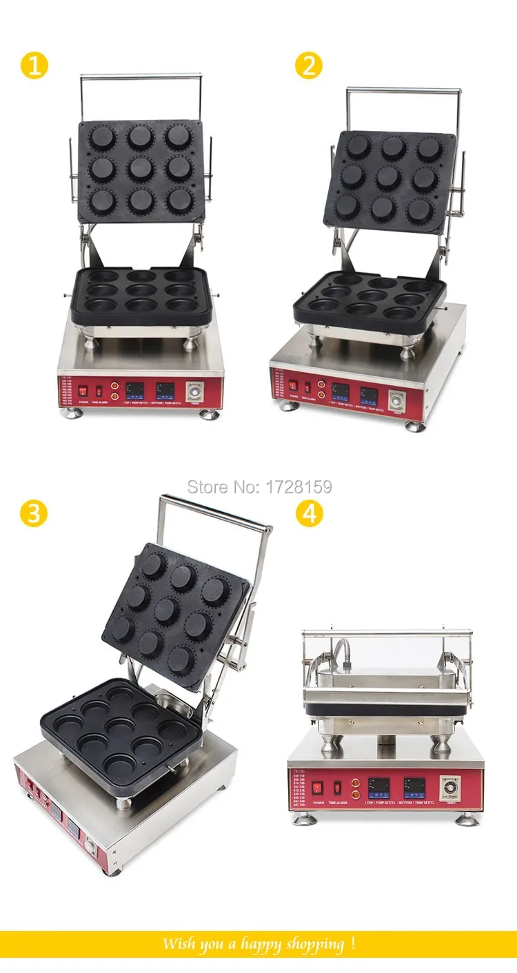 Машина для выпекания 9 шт.|machine machine|maker machine |