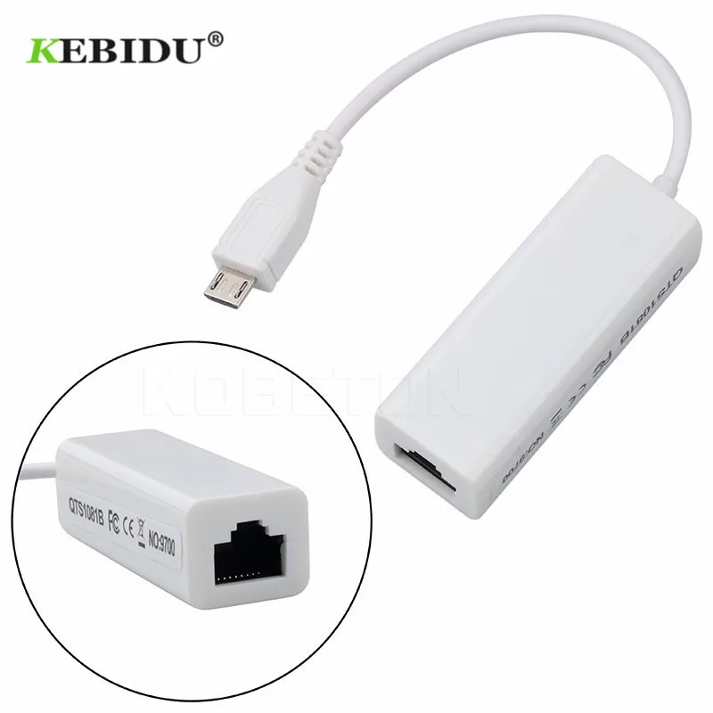 Адаптер для сетевой карты Micro USB 2 0 5-Pin 10/100 Мбит/с | Компьютеры и офис