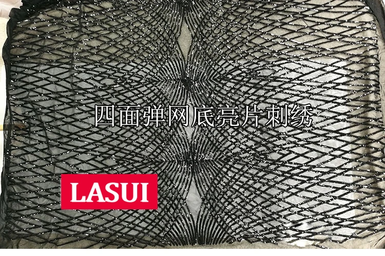 LASUI элегантные черные блестки вышитые сетчатые кружева четырехсторонняя эластичность DIY свадебное платье ткань высокого класса вечернее платье W0037