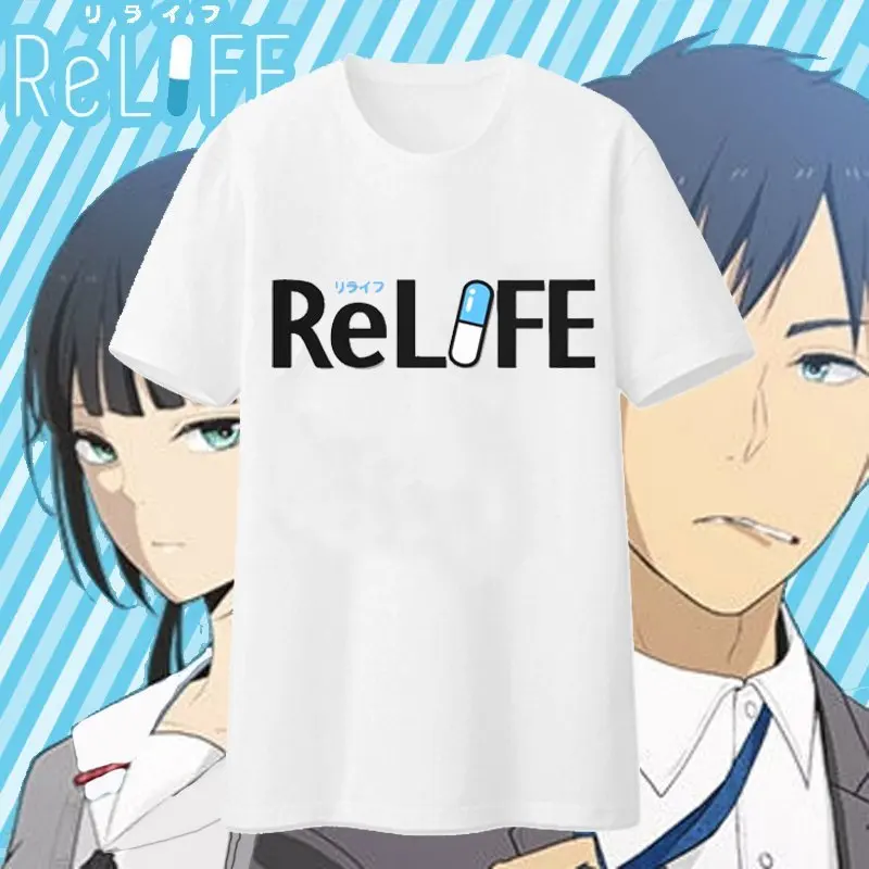Новая футболка для косплея японского аниме ReLIFE Hisiro Chizuru Мужская Летняя короткая