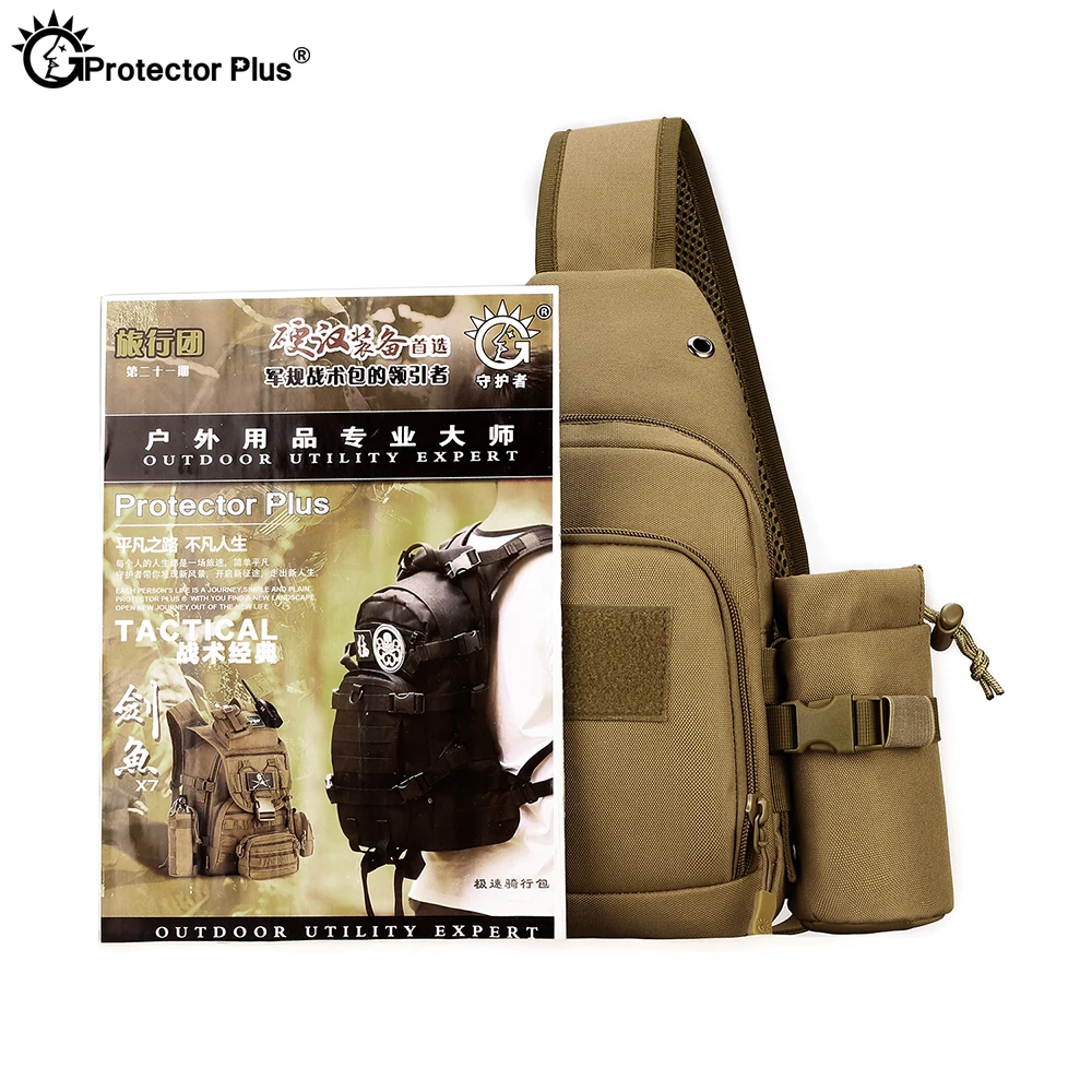 

PROTECTOR PLUS Military Camo Sport Outdoor Shoulder Bag Tactical Multipurpose Chest Bag Camping Travel Hiking Fishing Crossbody