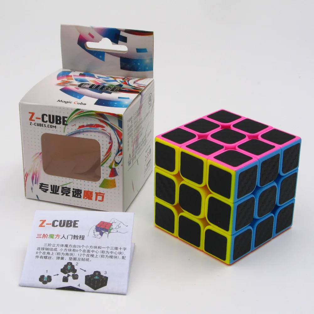 3x3x3 Zcube наклейка из углеродного волокна волшебный куб головоломка кубики скорость Cubo квадратная головоломка Подарки Развивающие игрушки для детей розовый ZCT11