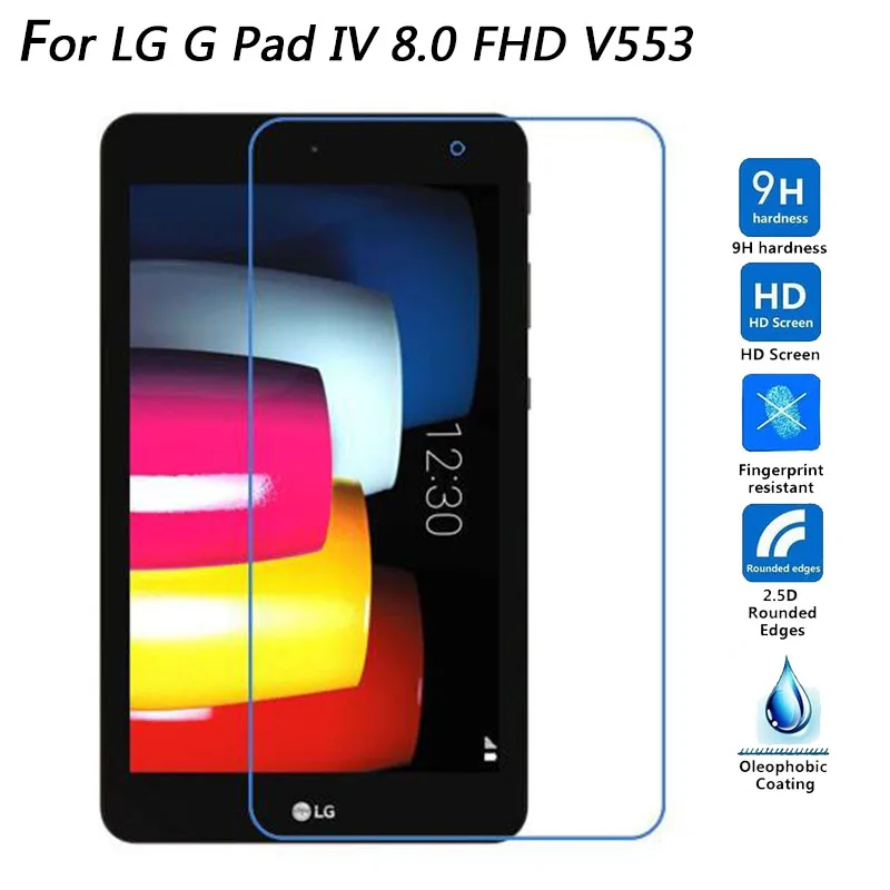 Закаленное стекло для LG G Pad IV 8 0 FHD V553 / V533 P530 HD защитная пленка экрана планшета
