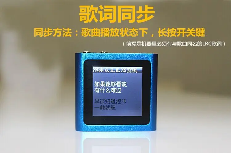 Синий ДЛЯ Apple iPod nano 6-го Поколения 1.5 ''IPS сенсорный экран 8 ГБ МУЗЫКА FM ВИДЕО MP4
