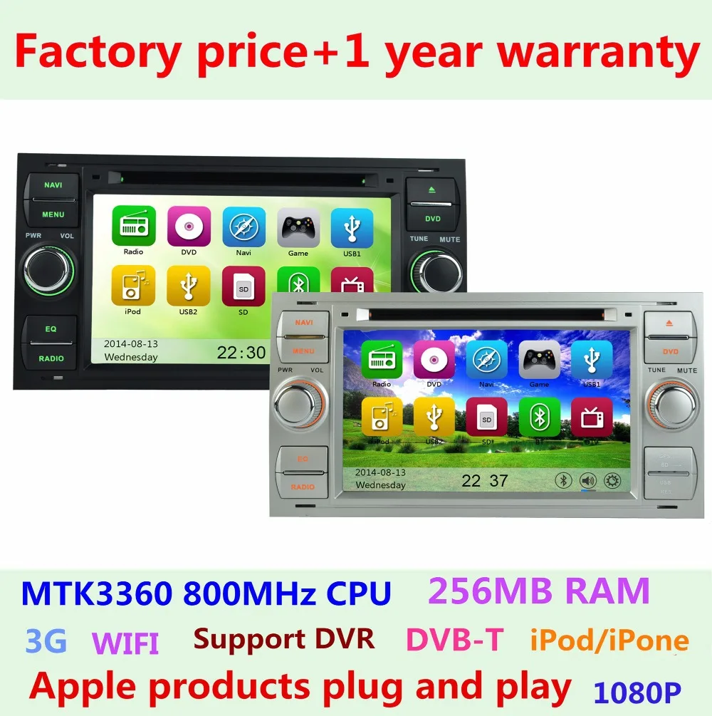 Автомобильный DVD плеер с сенсорным экраном для Ford Focus 2 Mondeo Kuga Galaxy C MAX S Радио Bluetooth